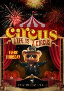 Circus Toyroom